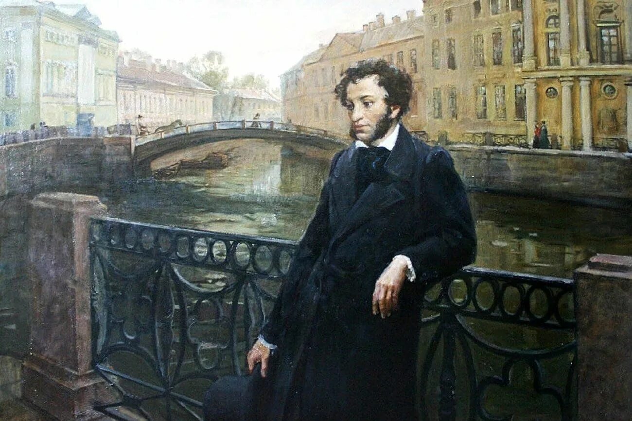 Кот пушкин фото Пушкинский час "Идут века, но Пушкин остается." 2023, Благодарненский район - да