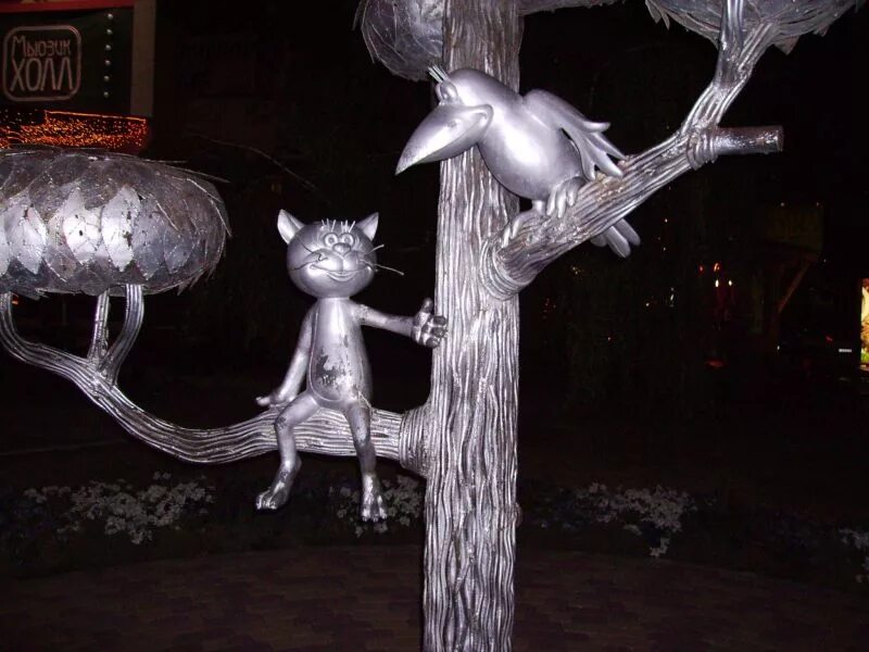 Кот с лизюкова фото Альбом Воронеж. Фото "Котенок с улицы Лизюкова" 74.5 k (800x600) IMG_0015.JPG