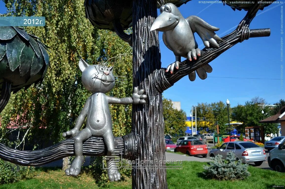 Кот с лизюкова фото А если ты коте-о-о-нок, по имени Василий.. Пикабу