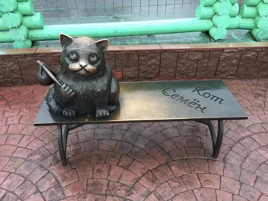 Кот семен фото настоящего кота Semyon the Cat Monument - Picture of Semyon the Cat Monument, Murmansk - Tripadv
