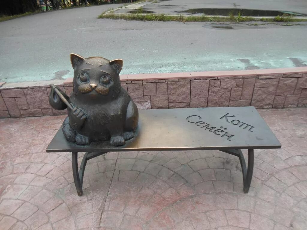 Кот семен мурманск фото настоящего кота Мурманск Кот Семен 6.5 лет шел домой с юга. Кольский полуостров 2018. Фотоальбом
