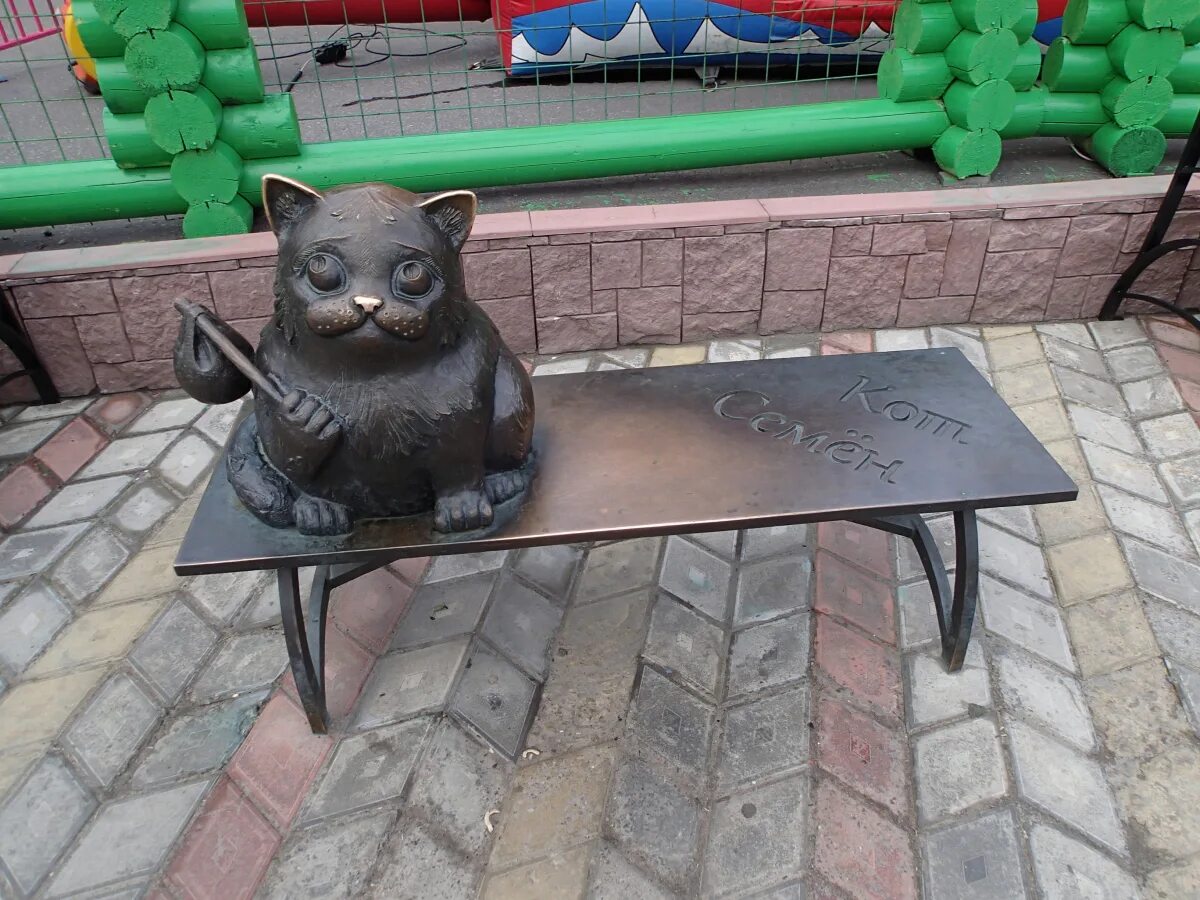 Кот семен мурманск фото настоящего кота Международный день кошек