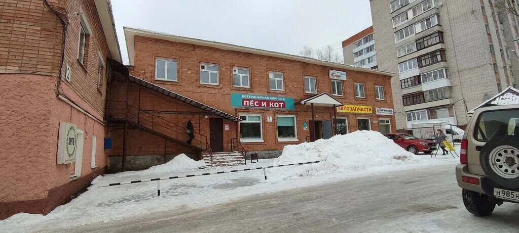 Кот смоленской ул николаева 7 фото Автозапчасти, магазин автозапчастей и автотоваров, просп. Гагарина, 60, корп. 1,