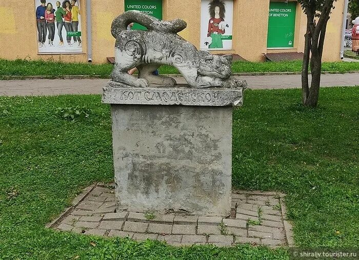 Кот смоленской ул николаева 7 фото Рассказ об ассоциациях на скульптурно-космическую тематику с пересечения улиц Ни
