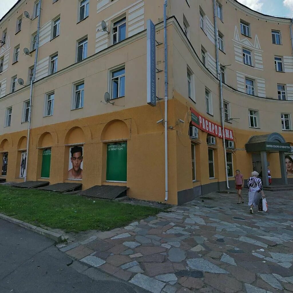 Кот смоленской ул николаева 7 смоленск фото Улица Николаева, 7 на карте Смоленска - Яндекс.Карты