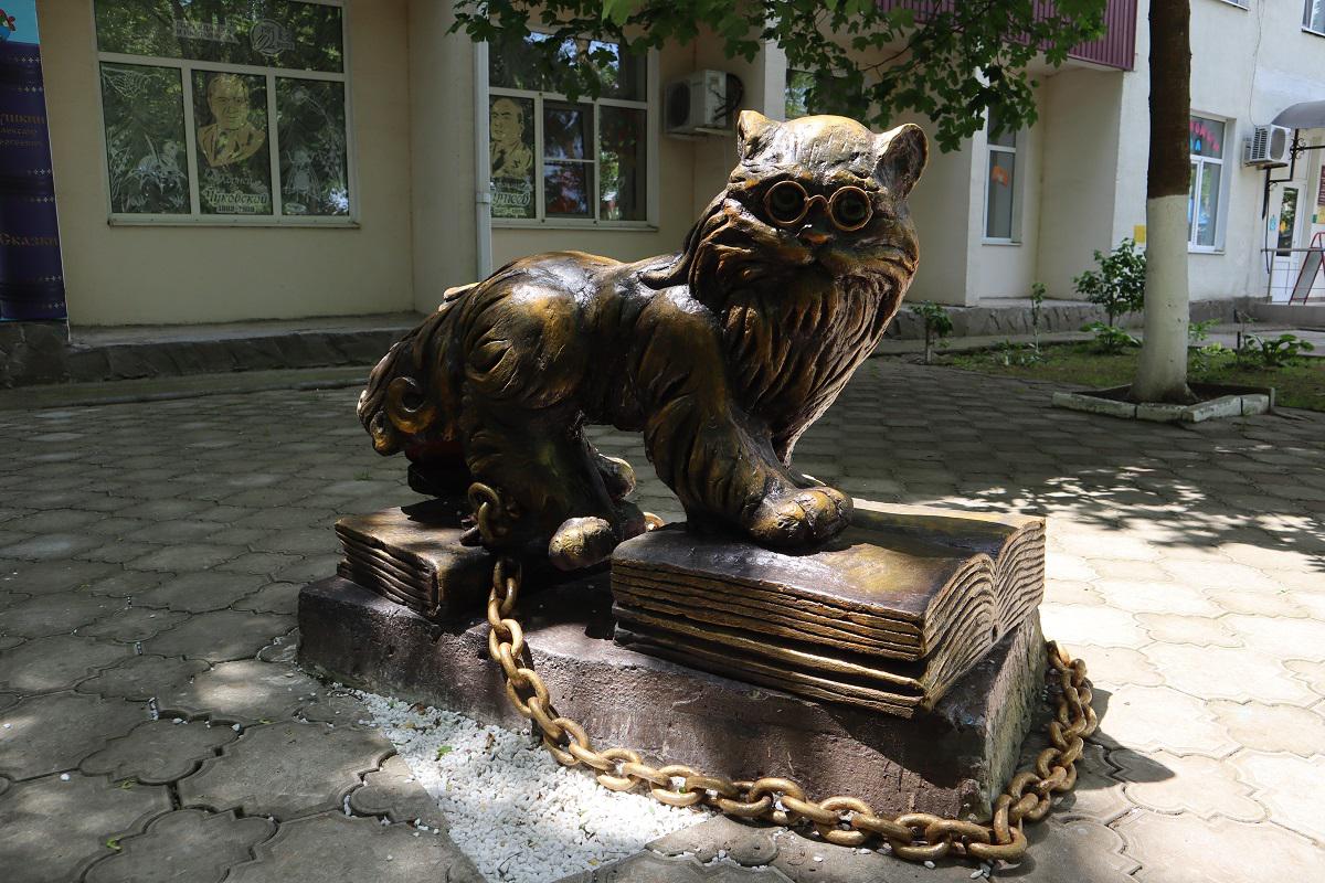 Кот ученый фото Центральная городская детская библиотека имени Олега Кошевого Новости