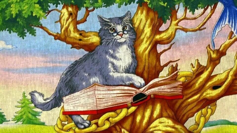 Кот ученый фото Викторина по сказкам "Кот ученый приглашает" 2023, Прохоровский район - дата и м