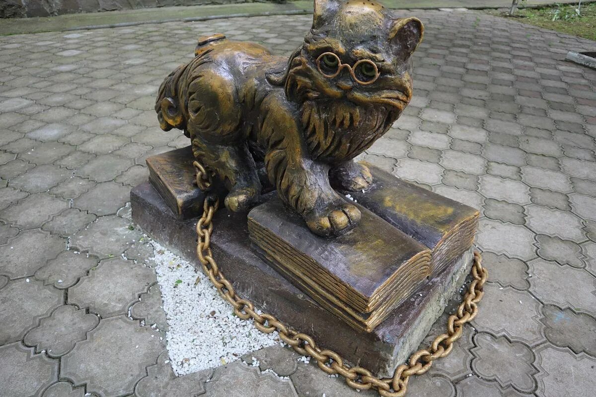 Кот ученый фото Центральная городская детская библиотека имени Олега Кошевого Новости