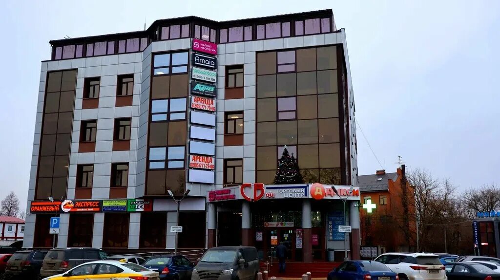 Кот ул текстильщиков 1б фото Emeralds, школа танцев, ул. Текстильщиков, 1Б, Домодедово - Яндекс Карты