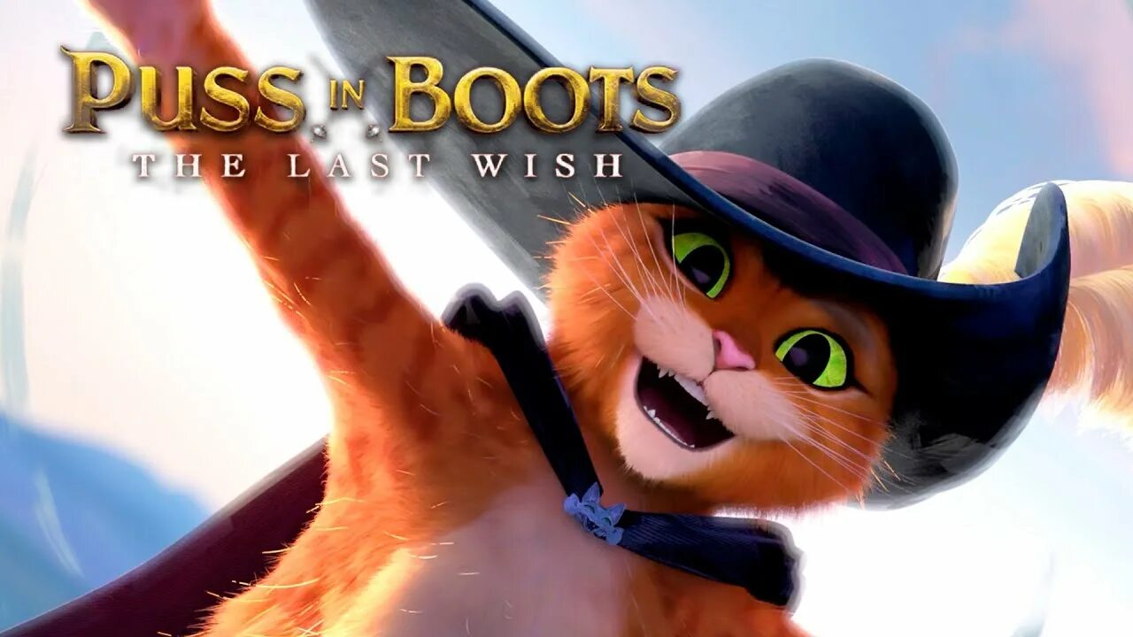 Кот в сапогах фото Puss in Boots: The Last Wish Trivia ⚔ Interesting facts about the movie - YouTub