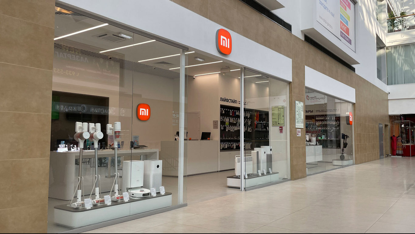 Котариум югорский тракт 38 фото Панорама: Mi store, магазин бытовой техники, Югорский тракт, 38, Сургут - Яндекс