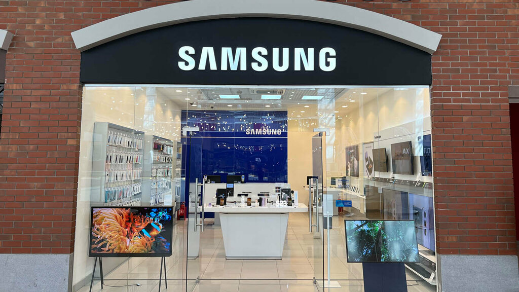 Котариум югорский тракт 38 фото Samsung, магазин электроники, Югорский тракт, 38А, Сургут - Яндекс Карты