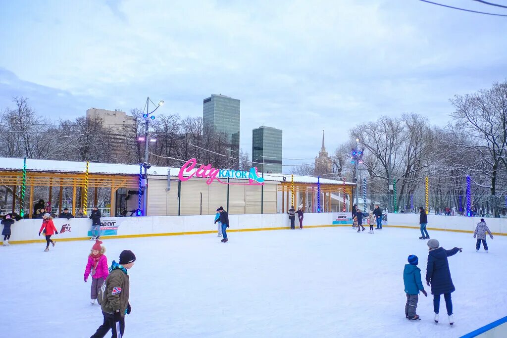 Котайк красная ул 1 фото City, skating rink, Москва, парк Красная Пресня - Yandex Maps