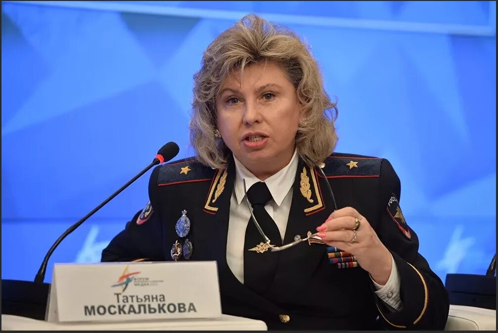 Коцюбинская татьяна владимировна генерал полковник фото В России могут уравнять всех пенсионеров Честь имею! Дзен