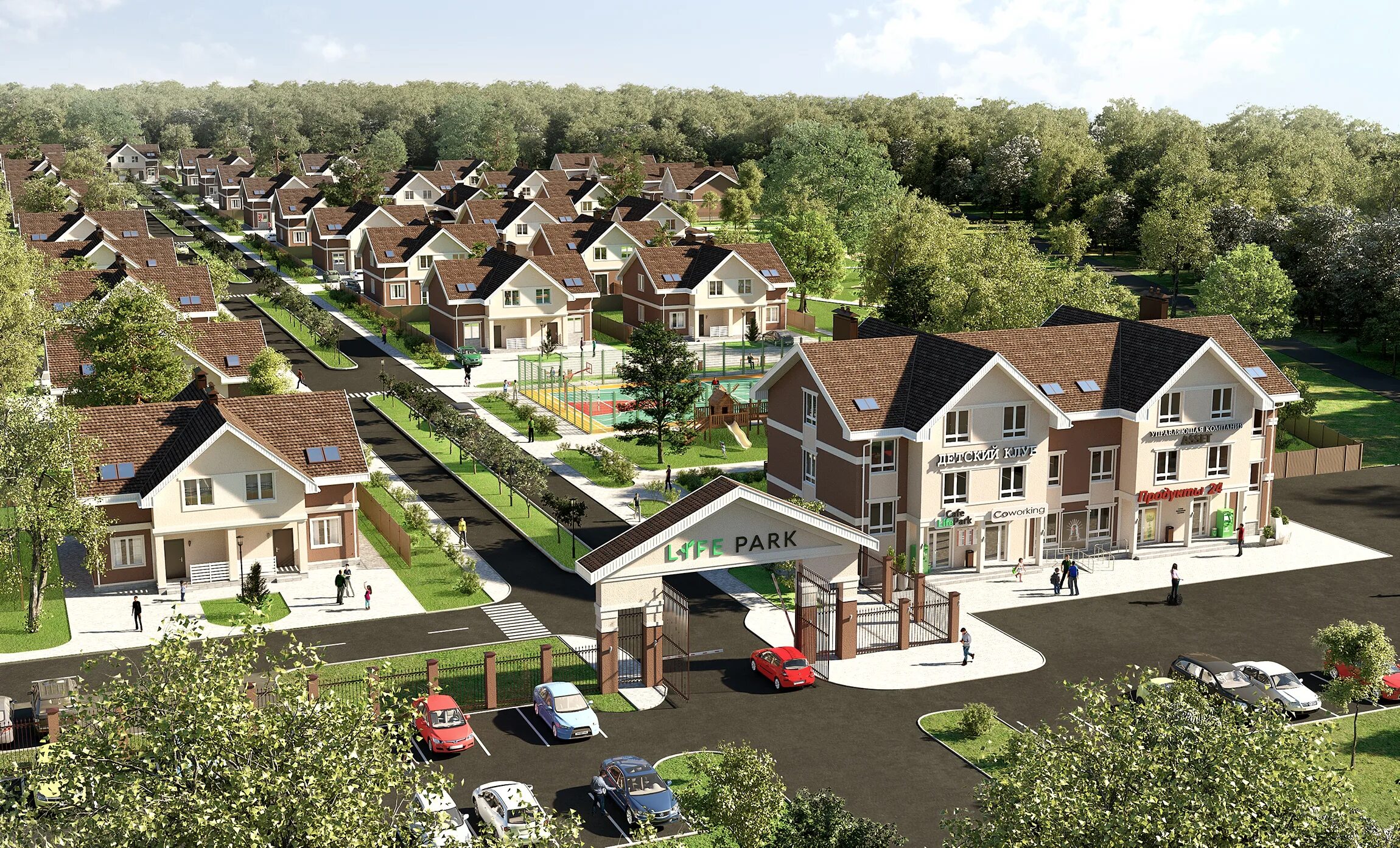 Котеджный поселок фото Permanently closed: Life Park, cottage settlement, Samara, kottedzhny posyolok L