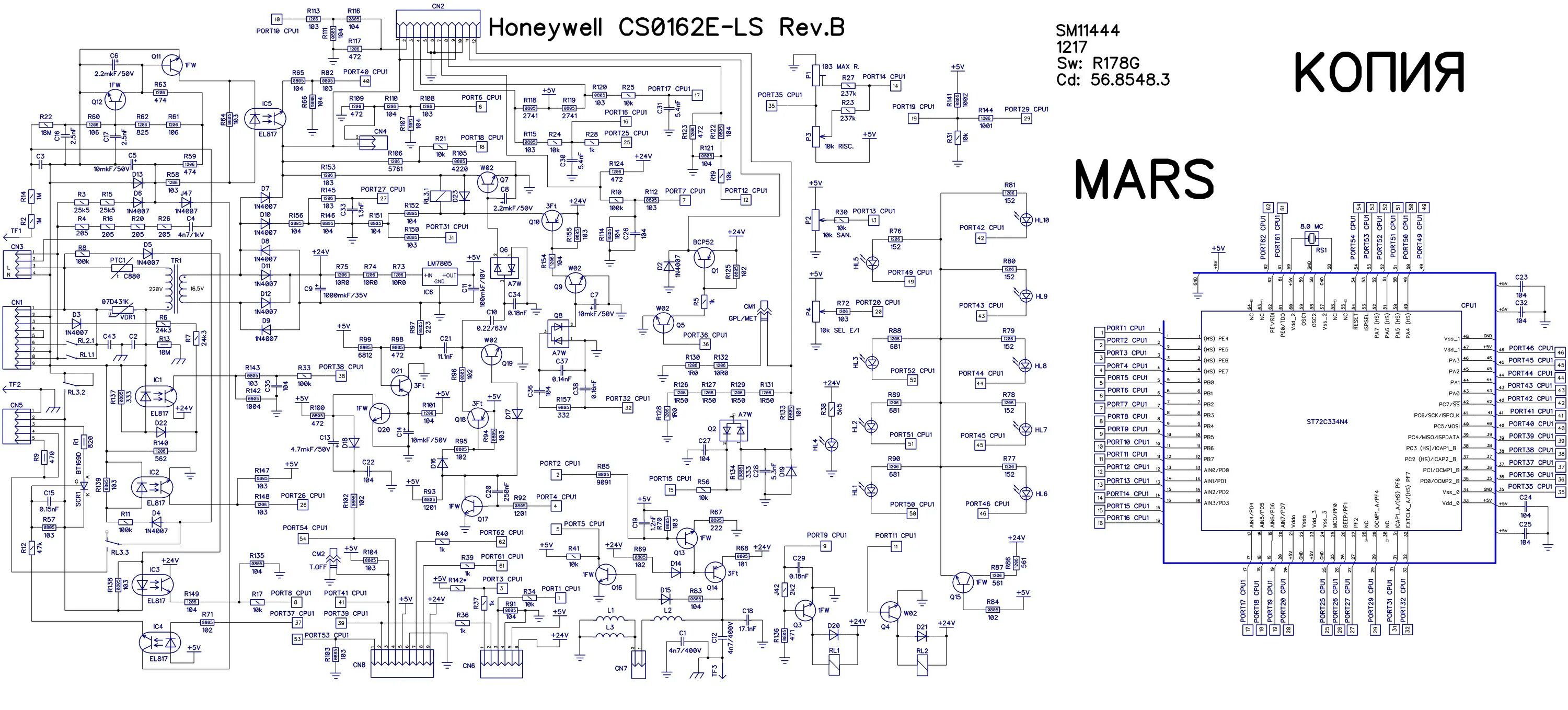 Котел ainova qm 8 схема электрическая принципиальная Honeywell CS0162E-LS Rev.B от котлов Baxi или Westen Quasar - Копии схем и печат