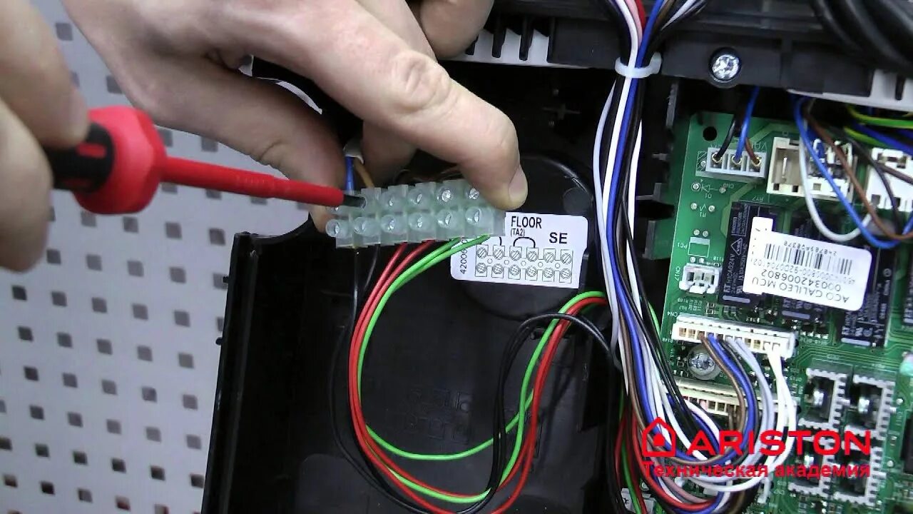Котел аристон подключение комнатного термостата Термостат-программатор T-Control - YouTube