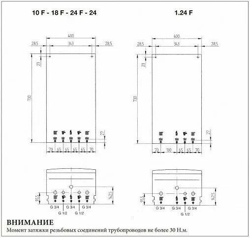 Котел бакси эко 4s 24 схема подключения Газовый котел Baxi ECO-4S 10 F - купить в интернет-магазине по низкой цене на Ян
