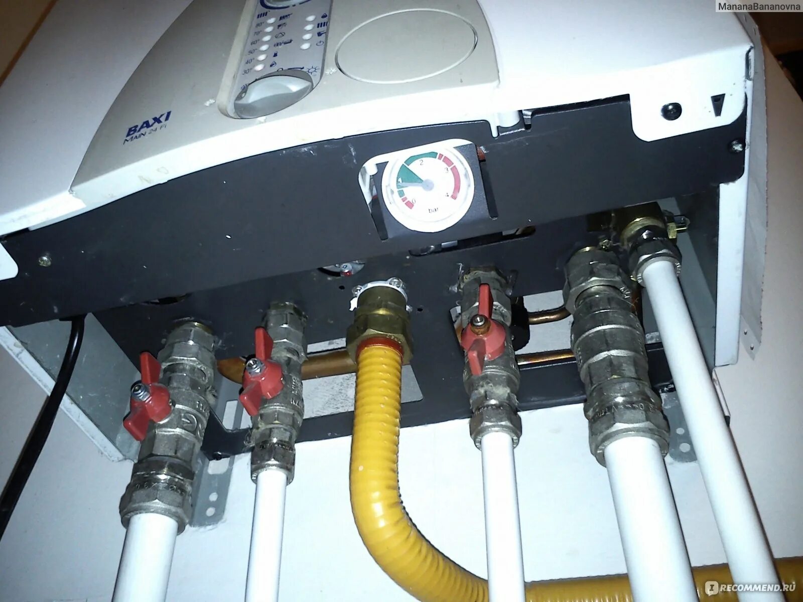 Котел бакси подключение труб Газовый котёл Baxi Main 24 Fi - "Baxi Main 24 Fi ОПЫТ ИСПОЛЬЗОВАНИЯ 10 ЛЕТ газов