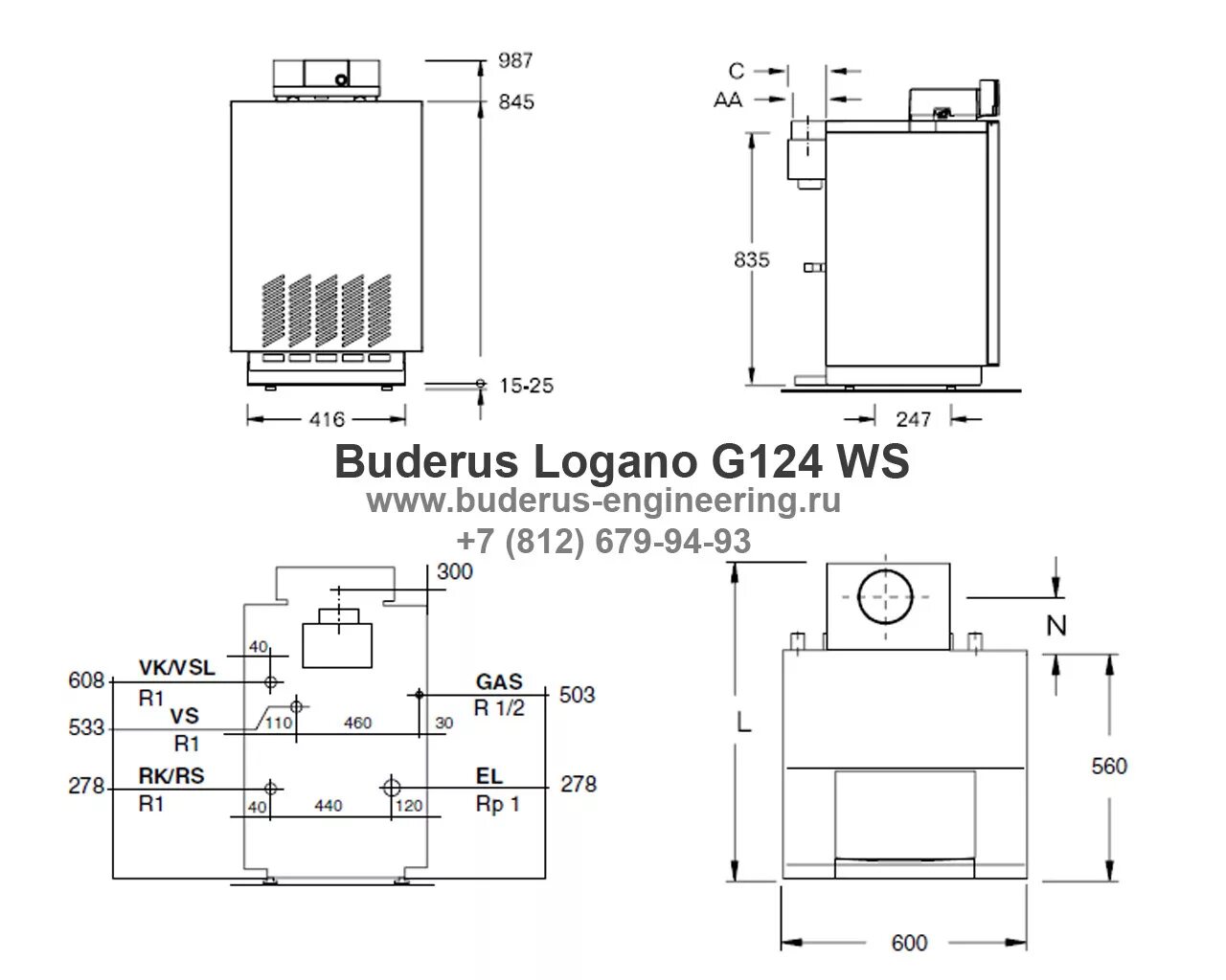 Котел buderus подключение Buderus Logano G124-24WS Газовый Напольный Чугунный Атмосферный котел (RU-TOP) А