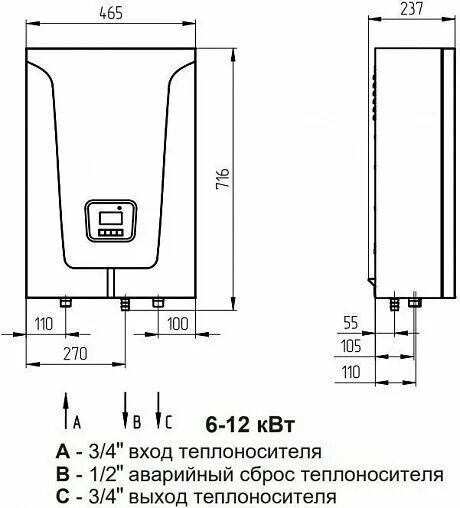 Котел электрический бакси ампера 12 подключение термодатчика Котёл электрический BAXI Ampera 12 - купить в интернет-магазине по низкой цене н