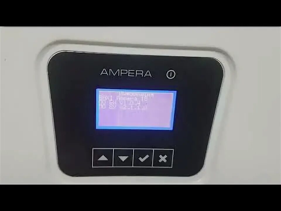 Котел электрический бакси ампера 12 подключение термодатчика Baxi Ampera 18 купить от 65560 руб в Санкт-Петербурге, сравнить цены - SKU763541
