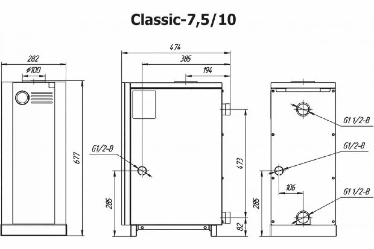 Котел лемакс напольный подключение Котел газовый напольный Лемакс Classic-10 стальной 1-контурный до 100 кв.м - хар