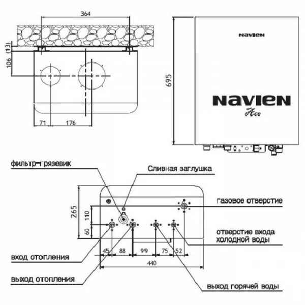 Котел навьен 24 подключение Купить Navien Ace-30K Coaxial Silver, Газовый настенный котёл Навиен по цене 48 