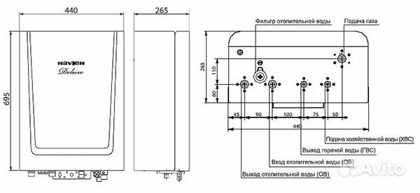 Котел navien deluxe схема подключения Подключение газовых котлов navien: найдено 87 изображений