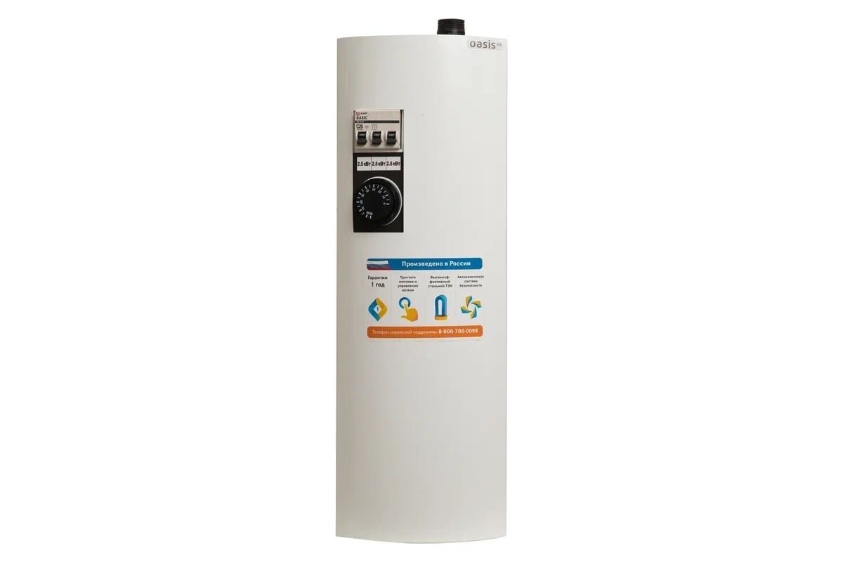 Котел oasis 3 квт подключение Электрический котел OASIS eco ke-9 4640130901578 - выгодная цена, отзывы, характ