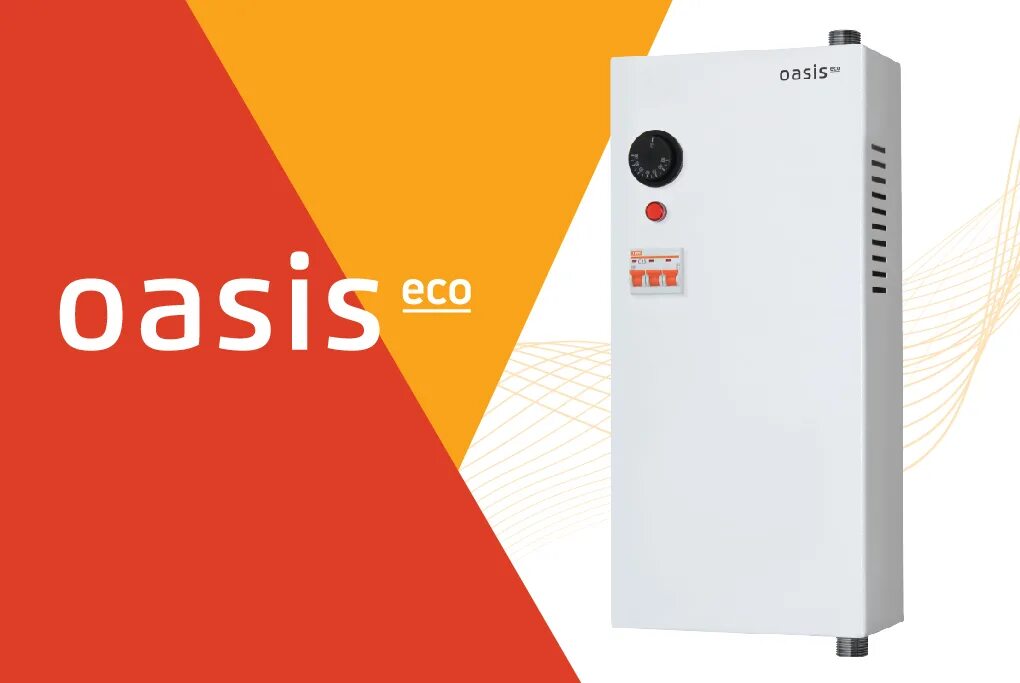 Котел oasis 3 квт подключение Oasis eco котел фото - DelaDom.ru