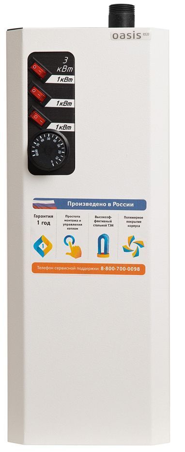 Котел oasis 3 квт подключение Электрический котел Oasis 3 кВт Eco КN-3 - купить по выгодной цене в интернет-ма