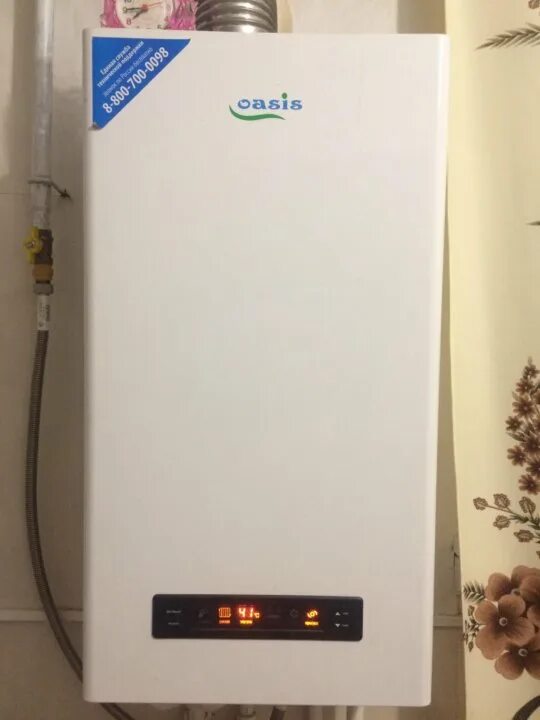 Котел oasis подключение Неактивно