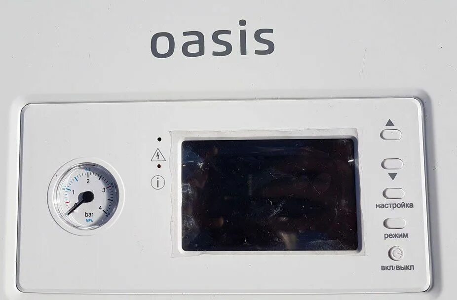 Котел оазис подключение Газовый котел oasis eco be 24 фото - DelaDom.ru