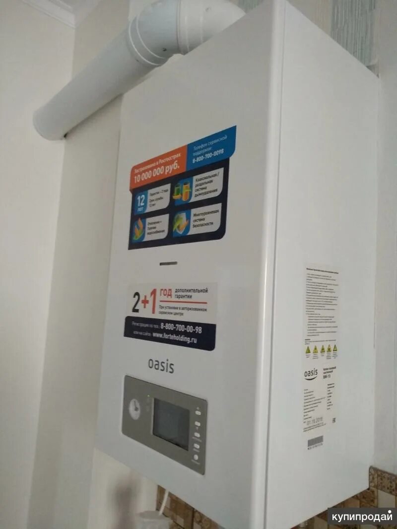 Котел оазис подключение Газовый настенный котел вм-13 oasis в Симферополе
