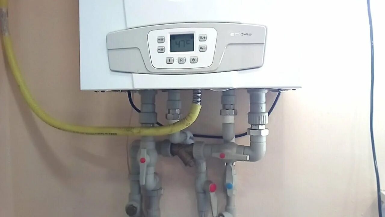 Котел отопления бакси подключения Конвекционный газовый котел BAXI ECO-4s 24F, двухконтурный - купить в интернет-м