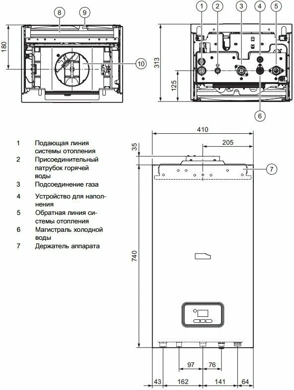 Котел протерм рысь схема подключения Конвекционный газовый котел Protherm Гепард 23 MOV, 23 кВт, двухконтурный - купи