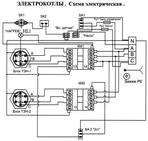 Котел ресурс 6 квт подключение 220 Теплотех котел электрический 6квт схема подключения