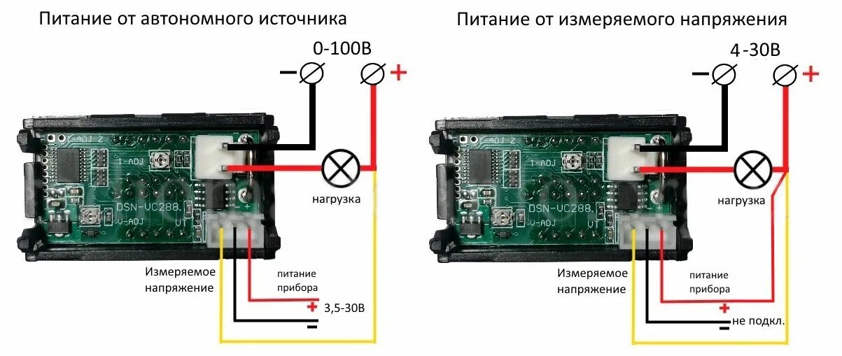 Котел сигнал схема подключения вольтметра Вольтметр/амперметр 100V/10A-RB : цена опт/розница в Украине Модули вольтметры, 