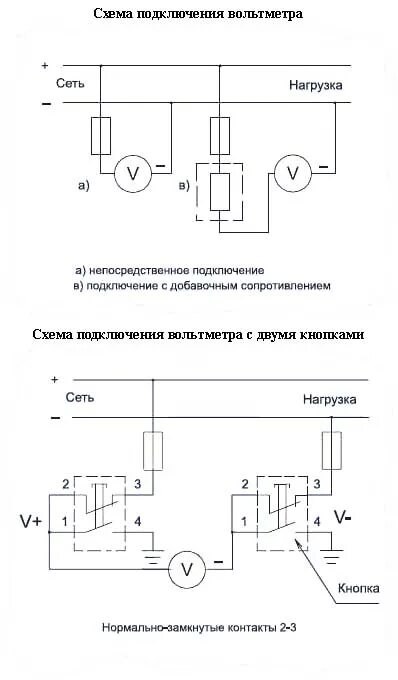 Котел сигнал схема подключения вольтметра Z86e0208psc схема вольтметра и тахометра - фото - АвтоМастер Инфо
