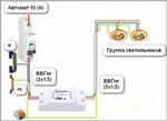 Котел stout плюс как подключить вай фай Wifi подключение к котлу