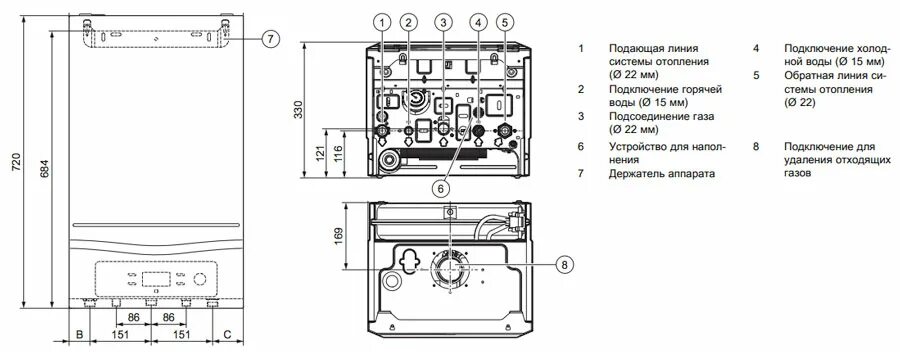 Котел vaillant схема подключения Газовые котлы vaillant (вайлант): подробный обзор, опыт эксплуатации лучших моде