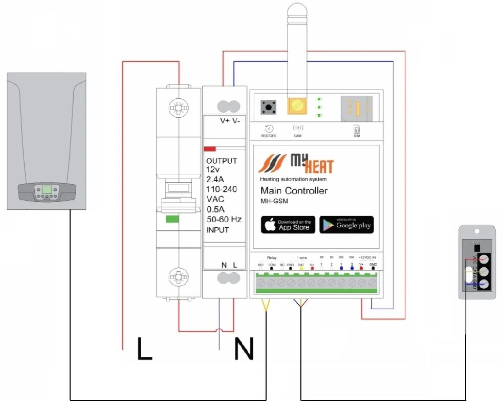 Котел varme 24 схема подключения wifi модуля Gsm модуль для котла отопления