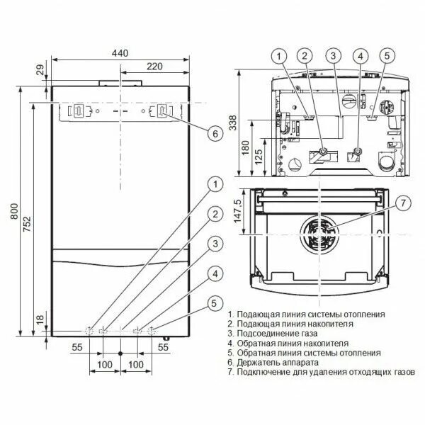 Котел вайлант подключение Газовый котел Vaillant 24 кВт turboTEC plus VU - купить по выгодной цене в интер