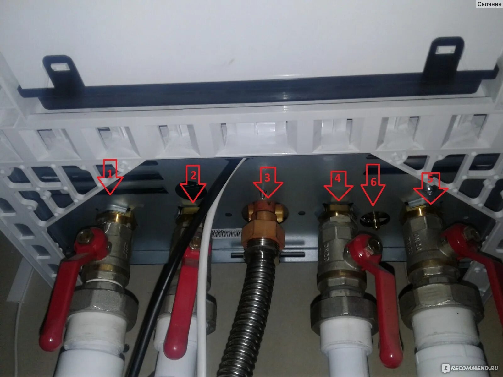 Котел viessmann vitopend 100 подключение Газовый котёл Viessmann Vitopend 100 - "Отличный, надежный котел!" отзывы