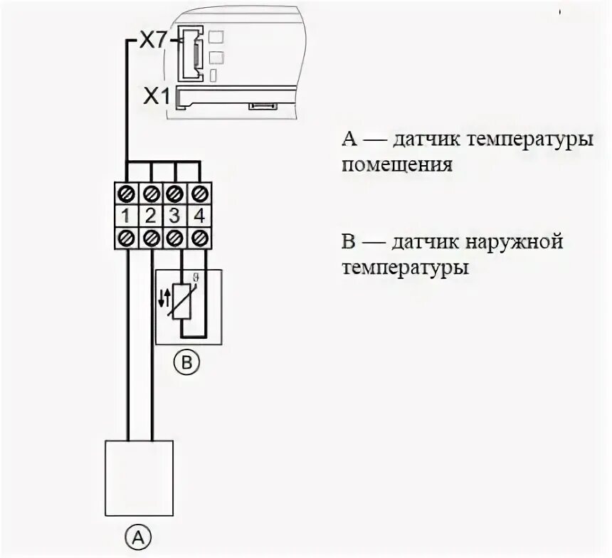 Котел витопенд 100 подключение датчика температуры Котел viessmann ошибка f02 - Roleton.ru