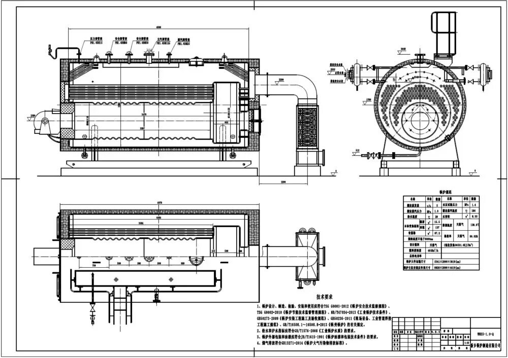 Котел водогрейный ar s 40 схема подключения 10bar 3ton mini kerosene waste oil steam boiler and stove with room gas heater -