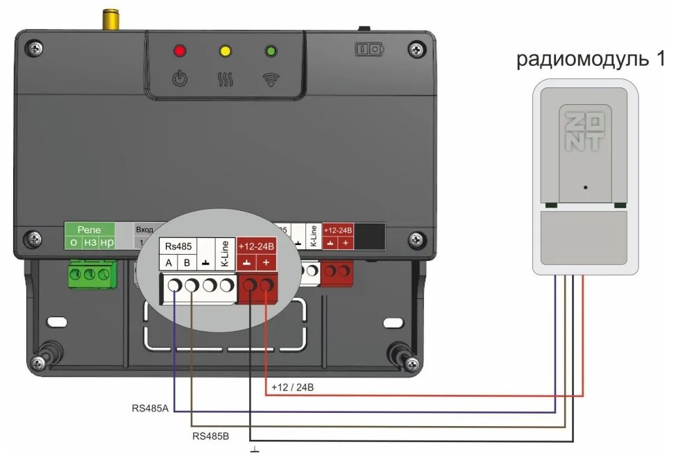Котел зонт смарт 2 подключение Файл:Подключение радиомодуля RS485 SMART NEW.jpg - Библиотека Микро Лайн