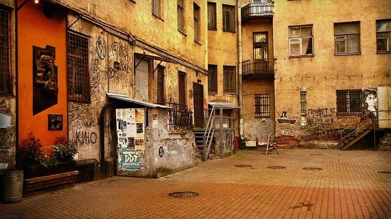 Котельная камчатка ул блохина 15 фото Петербурговедение: "Камчатка" - культовое место русского рока