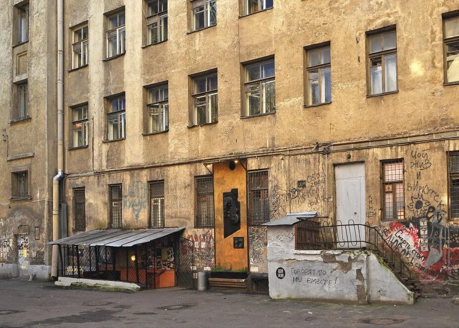 Котельная камчатка ул блохина 15 фото Камчатка петербург